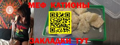 марки lsd Новодвинск