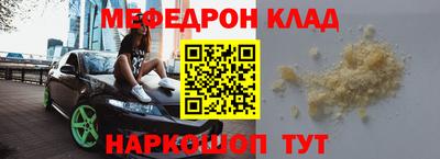 марки lsd Новодвинск
