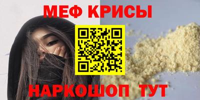 мдпв Новозыбков