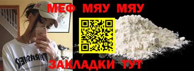 марки lsd Новодвинск