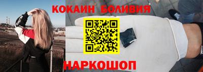 мдпв Новозыбков