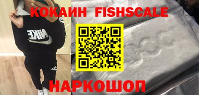 марки lsd Новодвинск