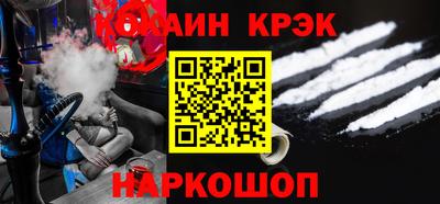 марки lsd Новодвинск