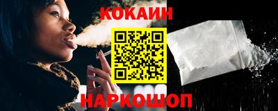 Альфа ПВП Новокубанск