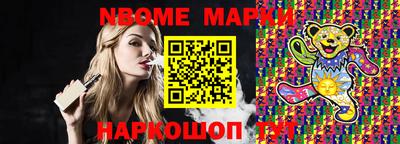 мдпв Новозыбков