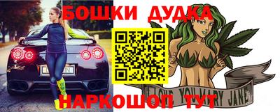 Альфа ПВП Новокубанск
