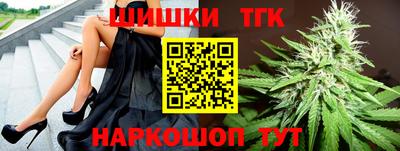 марки lsd Новодвинск