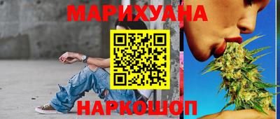 марки lsd Новодвинск