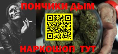 марки lsd Новодвинск