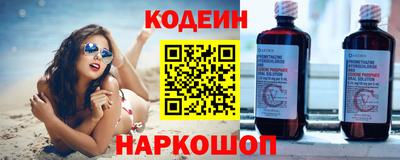 меф VHQ Нальчик