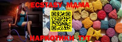 марки lsd Новодвинск