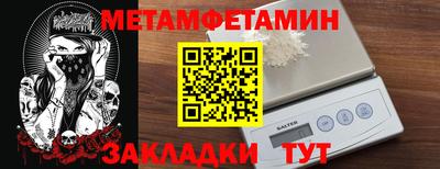 марки lsd Новодвинск