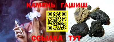 мдпв Новозыбков