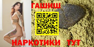 Альфа ПВП Новокубанск