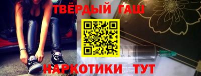 марки lsd Новодвинск