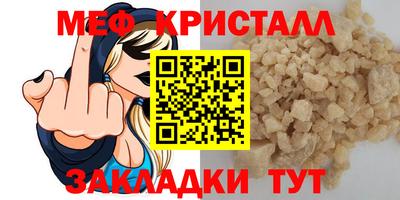 марки lsd Новодвинск