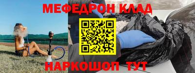Альфа ПВП Новокубанск