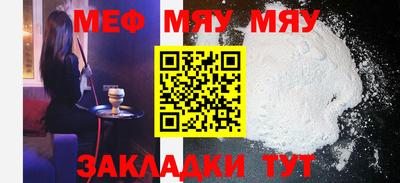 марки lsd Новодвинск