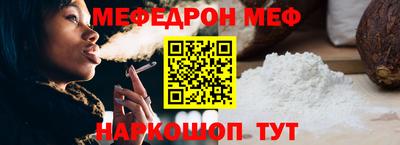 мдпв Новозыбков