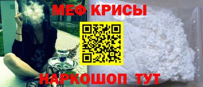 мдпв Новозыбков